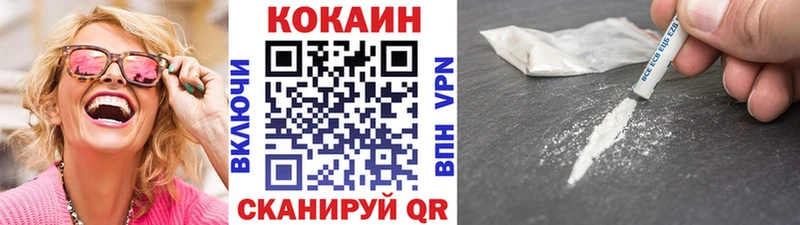 Магазины продажи наркотиков Питкяранта АМФ Канабис МЕФ Гашиш гидра ссылки Альфа ПВП