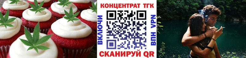 Cannafood марихуана  Питкяранта 