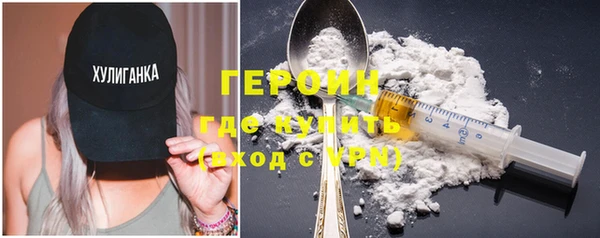 экстази Нягань