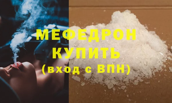 марки nbome Няндома