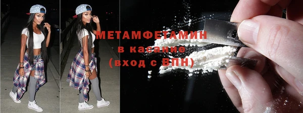 марки nbome Няндома