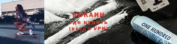 экстази Нягань