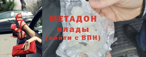экстази Нягань