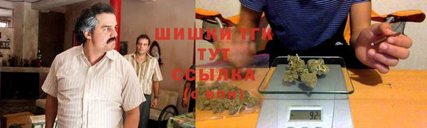 кристаллы Нязепетровск