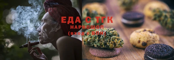 экстази Нягань