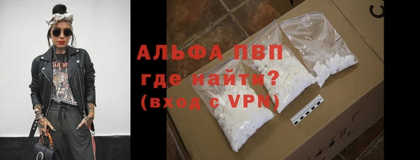 марки nbome Няндома