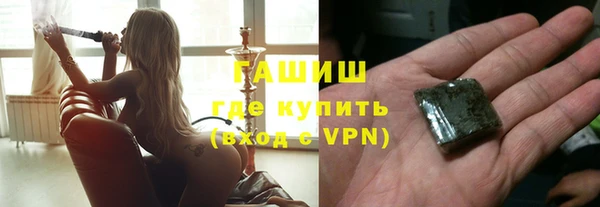 экстази Нягань