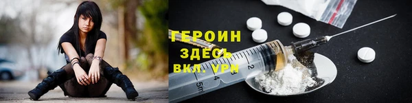 ПСИЛОЦИБИНОВЫЕ ГРИБЫ Остров