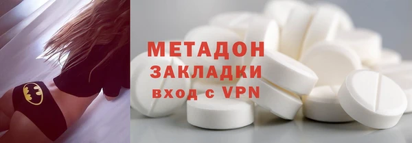 a pvp Осташков