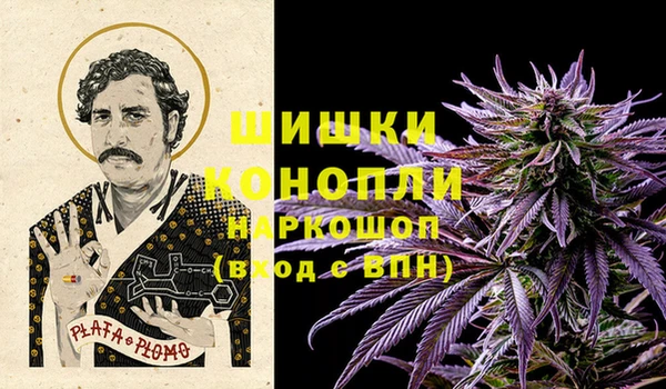 марки nbome Няндома