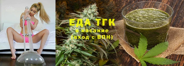 ПСИЛОЦИБИНОВЫЕ ГРИБЫ Остров