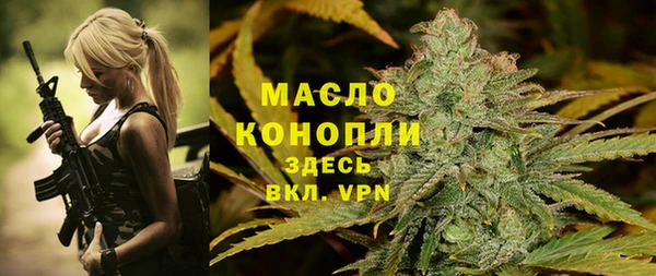 экстази Нягань