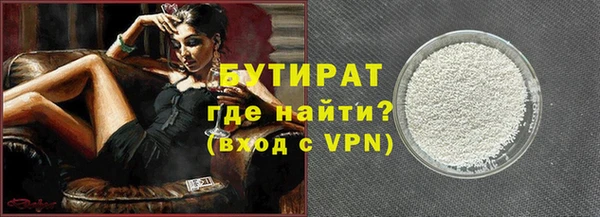марки nbome Няндома