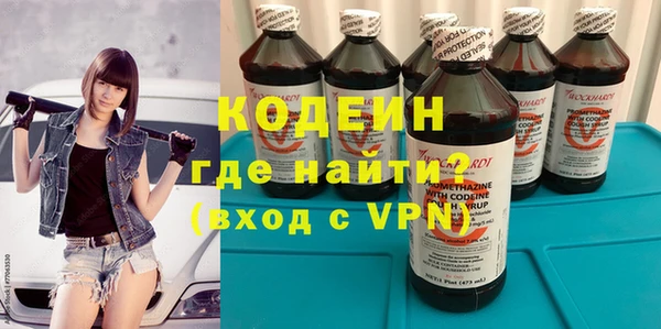 экстази Нягань