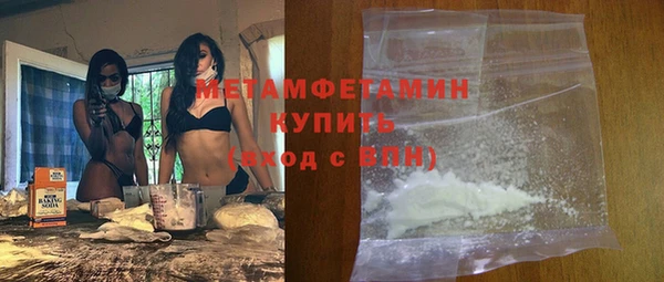 spice Елизово