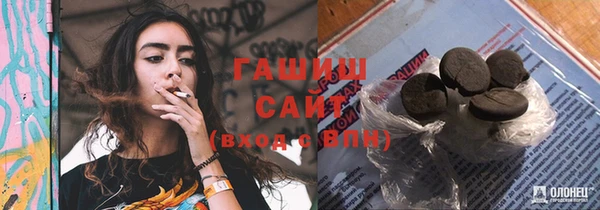 mix Новозыбков