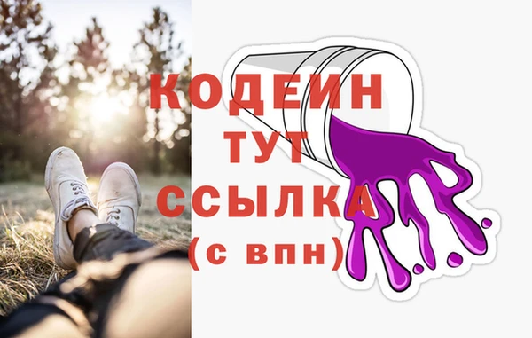 МДПВ Куйбышев