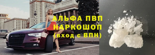 марки nbome Няндома