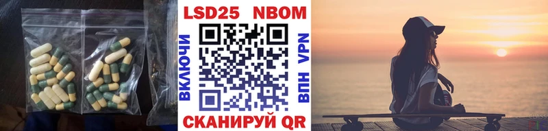 LSD-25 экстази кислота  Питкяранта 