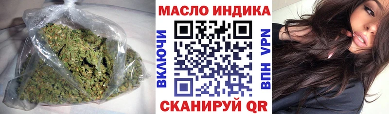 магазин продажи   Питкяранта  Дистиллят ТГК вейп с тгк 